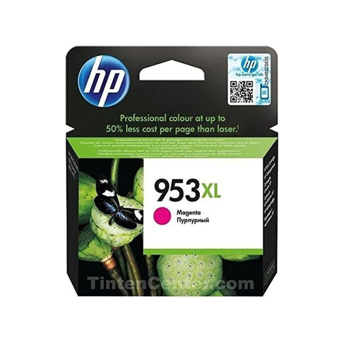 HP 953XL High Yield Original Ink Cartridge - Magenta (Key Specs: Magenta, High Yield, 80% Recycled Content) - F6U17AE