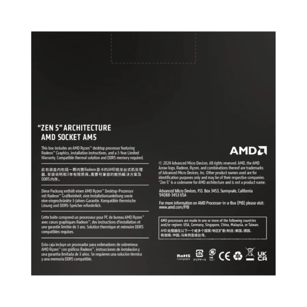 AMD Ryzen 9 9950X 16‑Core 32‑Thread Desktop CPU – AM5 Socket 4.3 GHz High‑Performance Processor | Box (100‑100001277WOF) view 4
