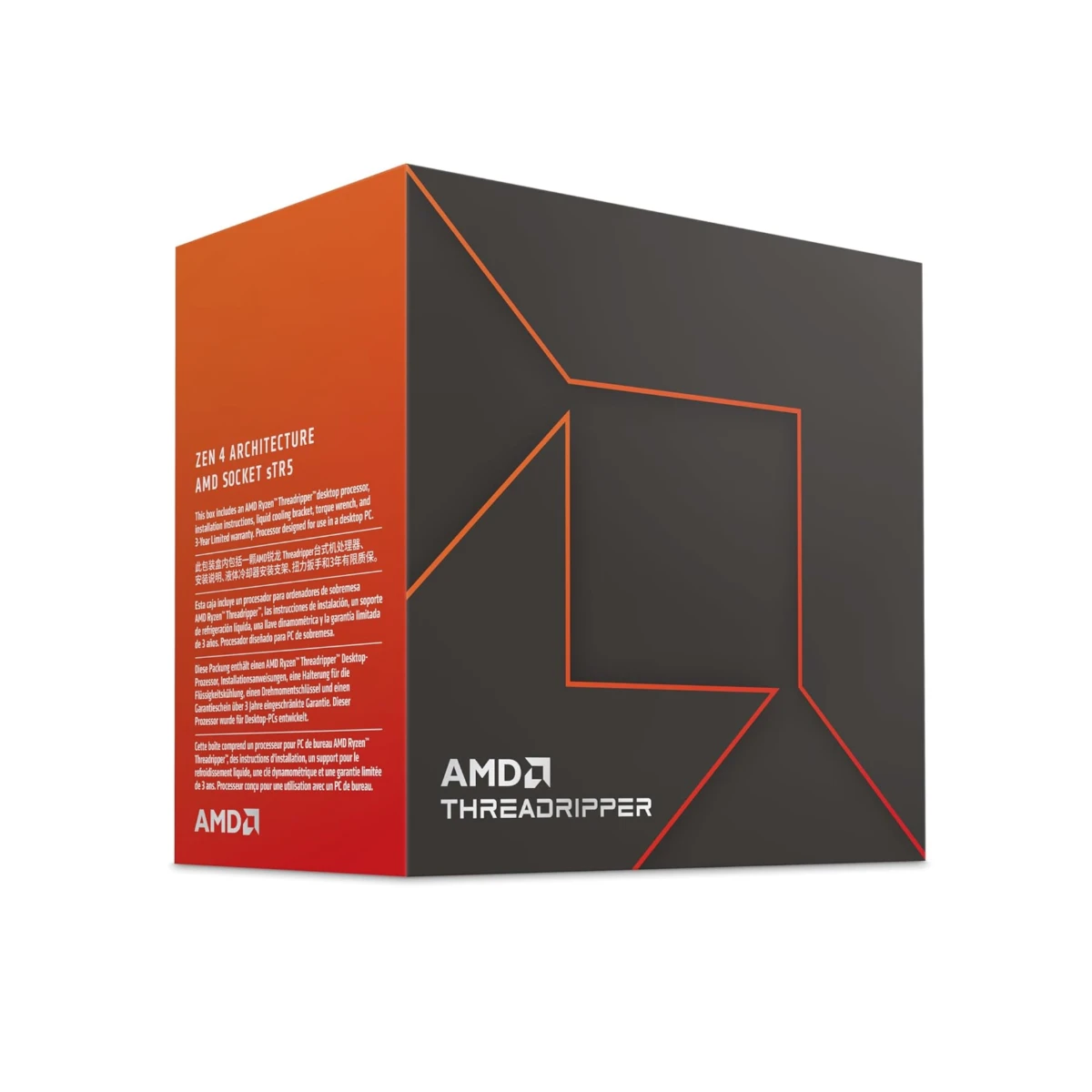 AMD Ryzen Threadripper 7980X 64-Core / 128-Thread 3.2 GHz Desktop Processor | Box (100-100001350WOF) view 2